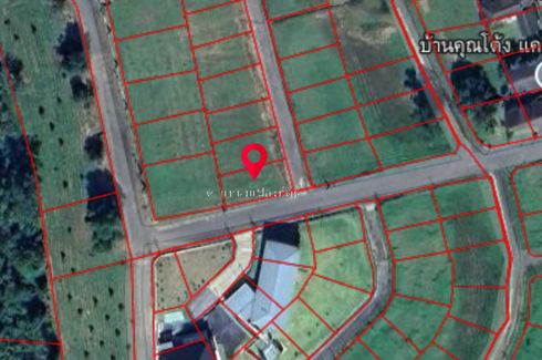 Land for sale in Khaem Son, Phetchabun