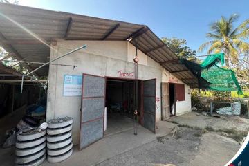 Land for sale in Ban Mai Suk Kasem, Sukhothai