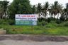 Land for sale in Phraek Nam Daeng, Samut Songkhram