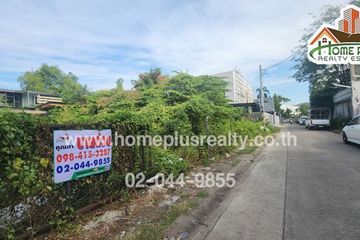 Land for sale in Wang Thonglang, Bangkok near MRT Lat Phrao 71