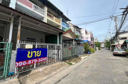 4 Bedroom Townhouse for sale in Thung Song Hong, Bangkok