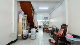 4 Bedroom Townhouse for sale in Thung Song Hong, Bangkok