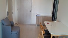 3 Bedroom Condo for sale in Nue Noble Chaengwattana, Bang Talat, Nonthaburi near MRT Si Rat