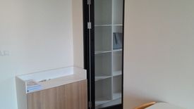 3 Bedroom Condo for sale in Nue Noble Chaengwattana, Bang Talat, Nonthaburi near MRT Si Rat