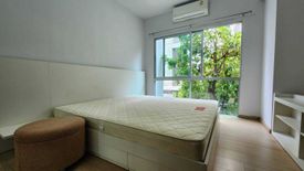 1 Bedroom Condo for sale in A Space Sukhumvit 77, Suan Luang, Bangkok near MRT Si Nut