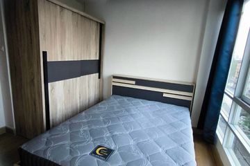 1 Bedroom Condo for sale in Din Daeng, Bangkok near MRT Huai Khwang