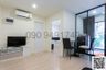 1 Bedroom Condo for rent in ICondo Green Space Sukhumvit 77 Phase 1, Lat Krabang, Bangkok near Airport Rail Link Lat Krabang