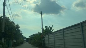 Land for sale in Tha Talat, Nakhon Pathom