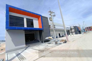 Warehouse / Factory for rent in Bueng, Chonburi