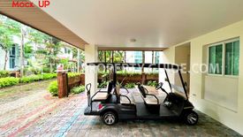 4 Bedroom House for rent in Nichada Thani, Bang Talat, Nonthaburi