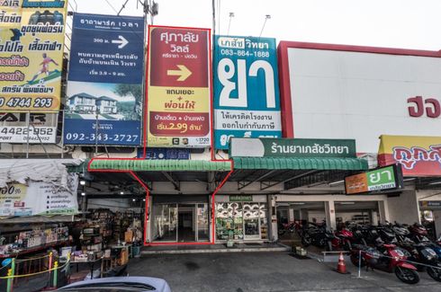 Commercial for sale in Bo Win, Chonburi