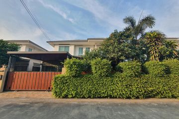 3 Bedroom House for sale in Delight @ Scene Watcharapol-Jatuchot, O Ngoen, Bangkok