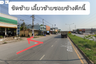 Land for sale in Dan Khun Thot, Nakhon Ratchasima