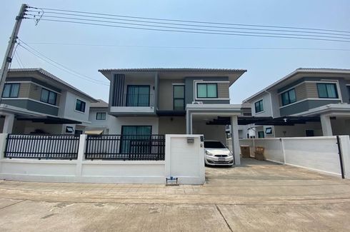 3 Bedroom House for rent in San Kamphaeng, Chiang Mai
