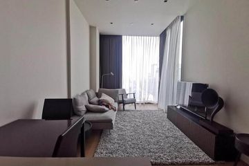 1 Bedroom Condo for rent in 28 Chidlom, Lumpini, Bangkok near BTS Chit Lom