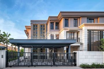 5 Bedroom House for sale in Saphan Sung, Bangkok