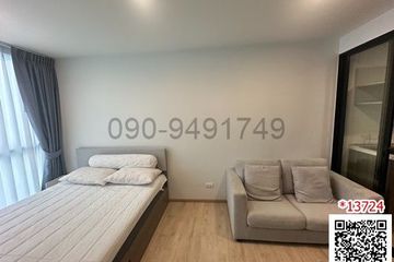 1 Bedroom Condo for rent in Phlapphla, Bangkok