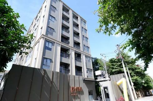 1 Bedroom Condo for sale in PYNN Pridi 20, Phra Khanong Nuea, Bangkok