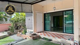 4 Bedroom House for sale in Pana View Village, Samnak Bok, Chonburi