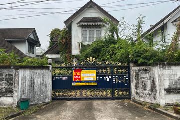 House for sale in Anusawari, Bangkok