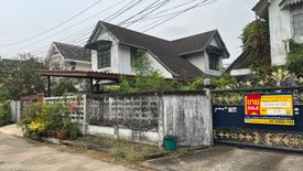 House for sale in Anusawari, Bangkok