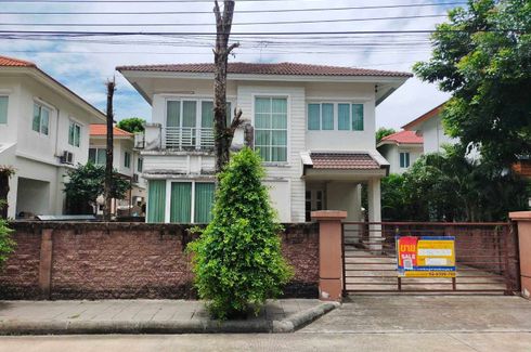 House for sale in O Ngoen, Bangkok