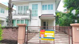 House for sale in O Ngoen, Bangkok