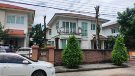 House for sale in O Ngoen, Bangkok