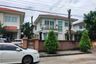 House for sale in O Ngoen, Bangkok