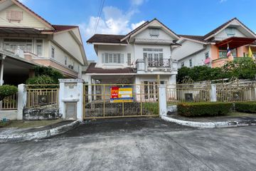 House for sale in PARKWAY CHALET Ramkhamhaeng, Min Buri, Bangkok near MRT Kheha Ramkhamhaeng