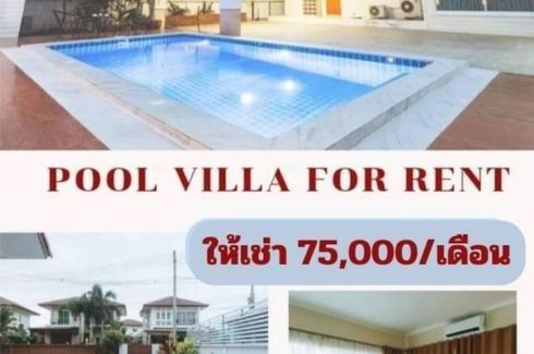 4 Bedroom Villa for rent in Mae Hia, Chiang Mai