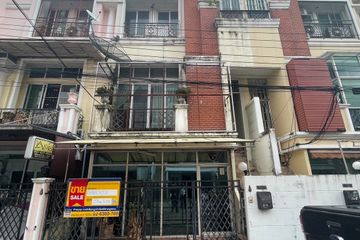 Townhouse for sale in Ram Inthra, Bangkok near MRT Ram Inthra Km.6