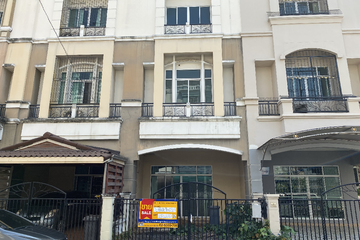 Townhouse for sale in Nawamin, Bangkok