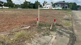 Land for sale in Bang Bon, Bangkok