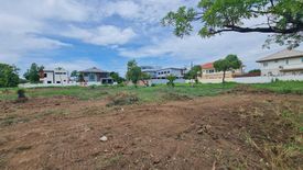 Land for sale in Bang Bon, Bangkok