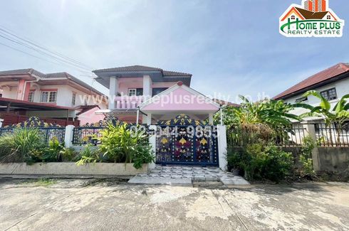 3 Bedroom House for sale in Bang Kadi, Pathum Thani