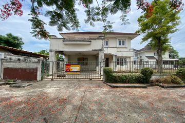 House for sale in Khlong Song Ton Nun, Bangkok