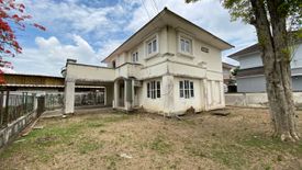 House for sale in Khlong Song Ton Nun, Bangkok