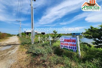 Land for sale in Bang Bo, Samut Prakan