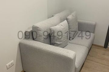 1 Bedroom Condo for rent in Phlapphla, Bangkok