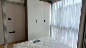 1 Bedroom Condo for sale in Premio Quinto Condo, Sena Nikhom, Bangkok near BTS Sena Nikhom