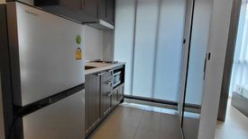 1 Bedroom Condo for sale in Premio Quinto Condo, Sena Nikhom, Bangkok near BTS Sena Nikhom