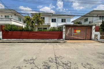 House for sale in Min Buri, Bangkok