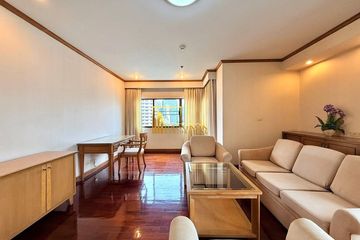 2 Bedroom Apartment for rent in S.R. Place, Khlong Tan Nuea, Bangkok