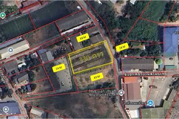 Land for sale in Ban Suan, Chonburi