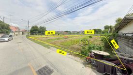 Land for sale in Ban Suan, Chonburi