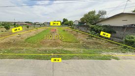 Land for sale in Ban Suan, Chonburi