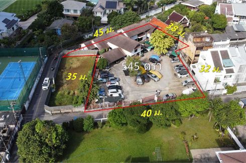 Land for sale in Khlong Tan Nuea, Bangkok