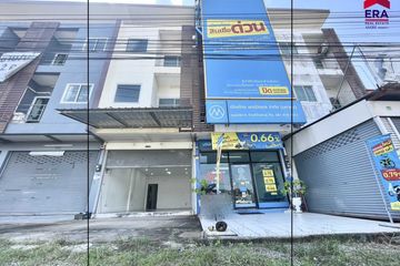 6 Bedroom Commercial for sale in Wat Pradu, Surat Thani