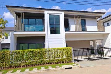 4 Bedroom House for sale in Tha Raeng, Bangkok